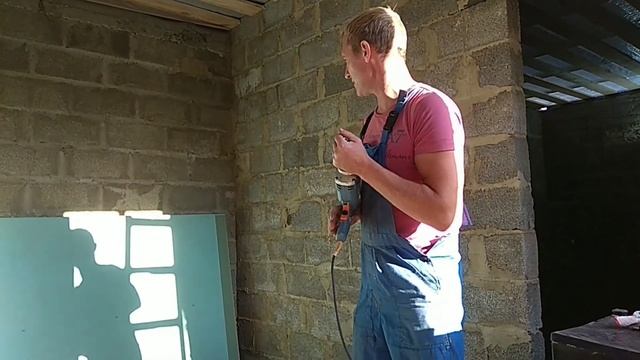 Стройка Глазами Архитектора