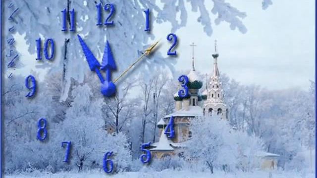 Поздравляю всех с Новым 2014 годом!!! смотреть онлайн