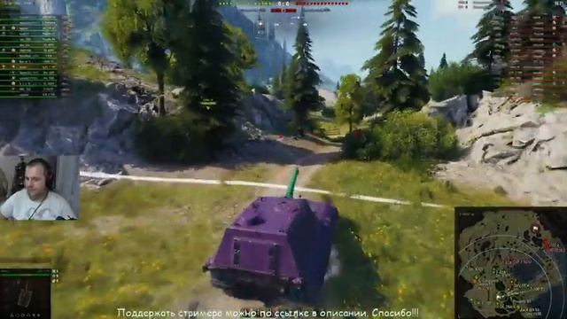 Чертежи для прокачки танков. WOT-Стрим ® смотреть онлайн