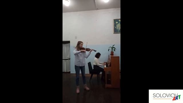 Вікрамасінгхе Єлизавета і Палій Діана «Елегія для скрипки та фортепіано» смотреть онлайн