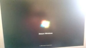 Как добавить персонализацию в Windows 7 домашняя базовая