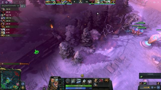 ГАЙД НА МИПО - GUIDE MEEPO ДОТА 2 смотреть онлайн