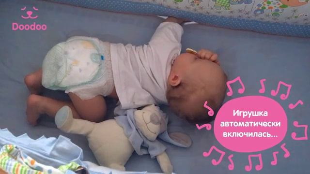 Как уложить спать новорожденного? смотреть онлайн
