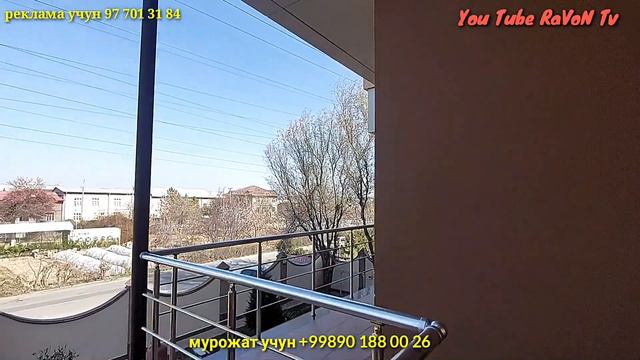 продаётся шикарная Узбекская чайхана Ташкент Шайхантахур 12 соток 3 уровень 18 комнат цена 320000$ смотреть онлайн
