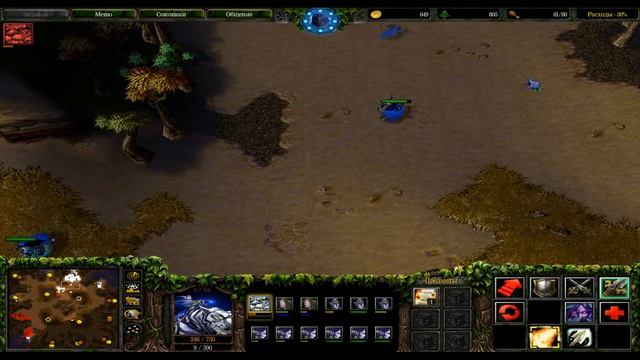 Warcraft 3: Reign of Chaos - СОЛО ИГРА - ЭЛЬФ НА ЭЛЬФ - 26 лвл против 1 лвл смотреть онлайн