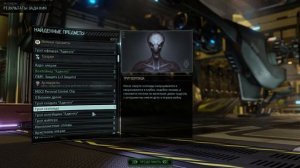XCOM 2 Long War прохождение на легенде +200 модов Блюдо второе часть # 6