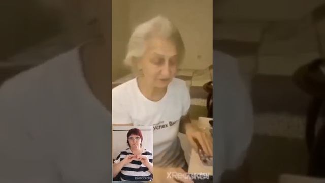 Сухая кожа смотреть онлайн