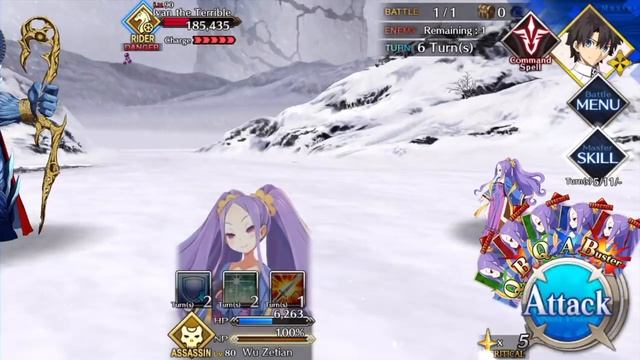FGO [NA] LostBelt 1 - Ivan the Terrible (Wu Zetian solo) смотреть онлайн