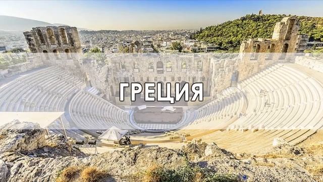 Мужская юбка - страны, где это нормально: Фиджи, Марокко, Греция @natalie_de_shan смотреть онлайн