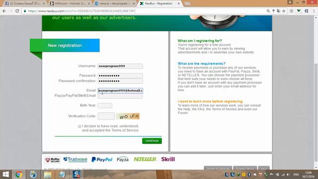 ການລົງທະບຽນ NEOBUX ຫາເງີນອອນໄລ смотреть онлайн