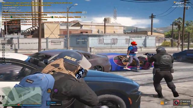 Тулево|DownTown|LSPD|S.W.A.T100|GTA5RP смотреть онлайн