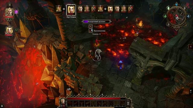 Divinity: Original Sin C Майкером и BSP 13 часть