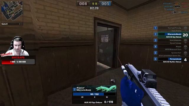 ауг) Point Blank смотреть онлайн