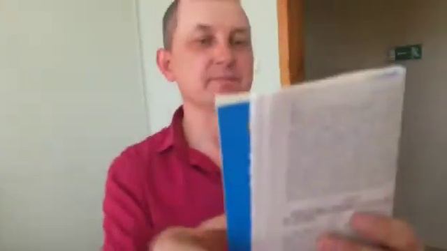 АНГЛИЙСКАЯ МАНТИЯ СБЕЖАЛА С КОРАБЛЯ смотреть онлайн