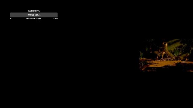 Crusaders Of меча и магии крутая играя потерянная в прошлом