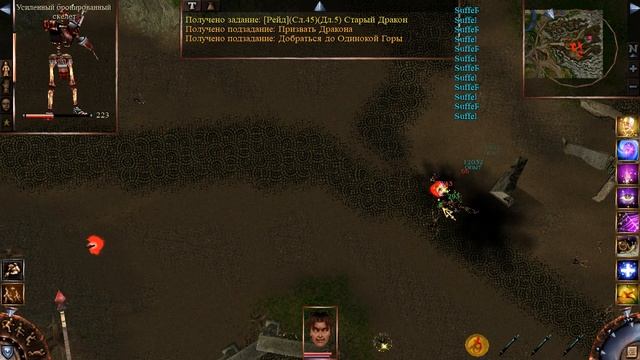 Evil Islands Classic Mod Старый дракон смотреть онлайн