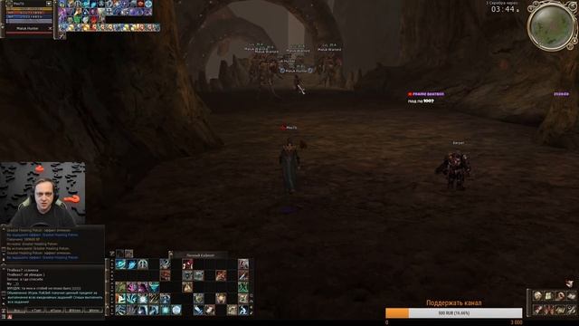 Lineage 2. Scryde X100 Storm Screamer — 3 профа СХ (Spellhowler)