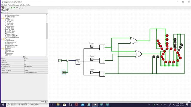 Making a simple game with Logisim: Scissor Rock Paper !!! смотреть онлайн