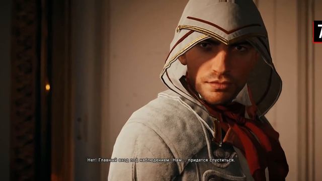 Все не так с Assassin's Creed: Unity [Игрогрехи] смотреть онлайн