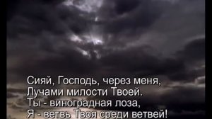 Христианское поклонение. Сборник №26