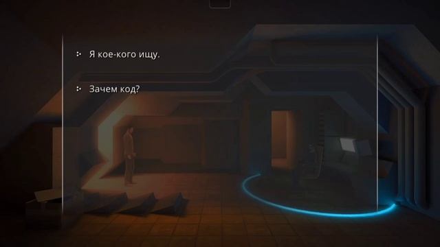 Lost Echo (прохождение игры на телефоне) #7 смотреть онлайн