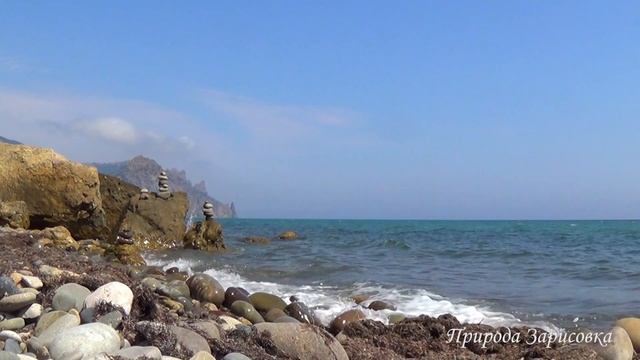 МОРЕ с Красивым Берегом на ЛИСЬЕЙ БУХТЕ | ЗВУКИ ВОЛН С Морским Прибоем смотреть онлайн