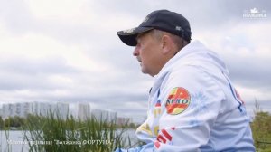 Волжанка "Фортуна"- Маховая удочка