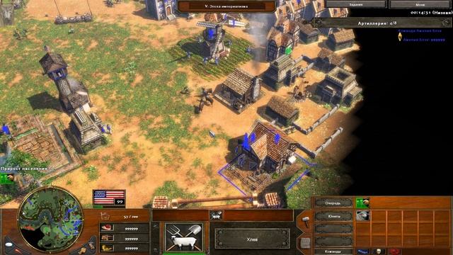 Прохождение Age of Empires 3 #23 - Акт 3: Сталь - Город инков смотреть онлайн