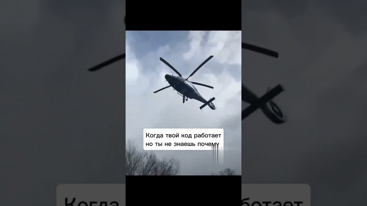 В коментах будет тг канал по изучению пограммированию в разных сферах IT))) смотреть онлайн