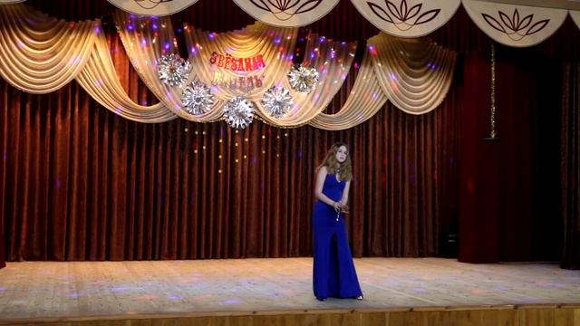 32 Выше облаков исп Мисиюк Дарья, 7 класс смотреть онлайн