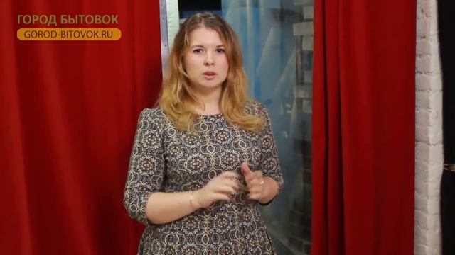 Отзыв Клиента / Город бытовок смотреть онлайн