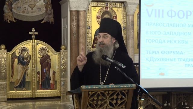 Что пошлёшь в жизни, то и вернётся! Архимандрит Мелхиседек (Артюхин) смотреть онлайн