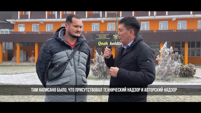 Отзыв от Даяна Нурлановича (АЗБИ АТЛАС). Школа для девочек. смотреть онлайн