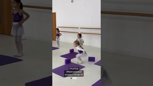 Dance and ballet school смотреть онлайн