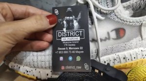 Москва рынок Садовод. Модная мужская одежда цены.