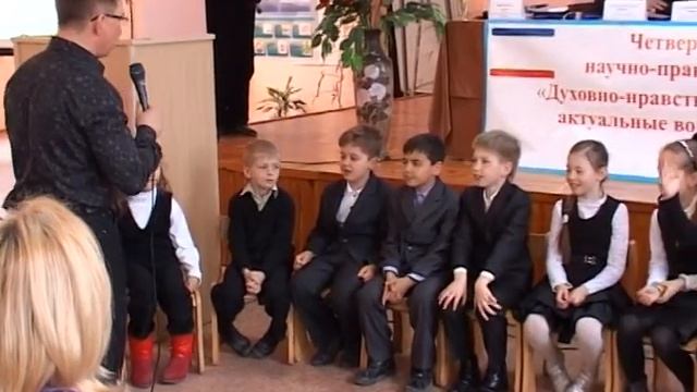 Альраид. Конференция по воспитанию смотреть онлайн