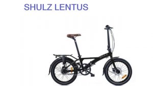 Лучшие складные велосипеды - рейтинг 2023 года