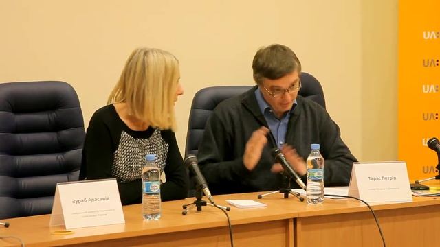 Прес-конференція 