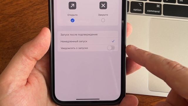 Заблокировать приложение Face ID или Touch ID на iPhone iOS 17 + Кнопка Действие на любой iPhone смотреть онлайн