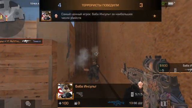 Демка в напарниках Standoff 2| honor 8X смотреть онлайн