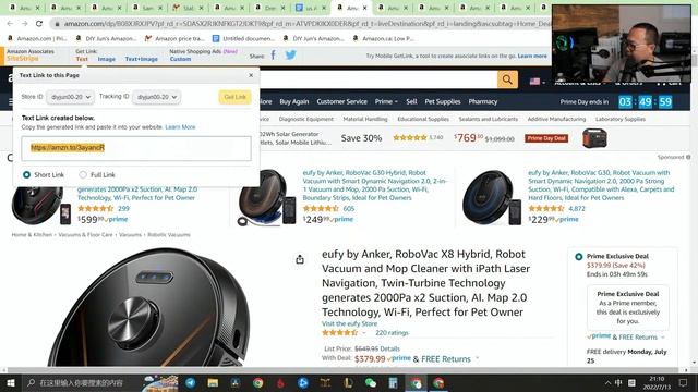 DIY君直播：美国+加拿大亚马逊Prime Day！30－70% off，电子产品、居家、厨房、工具、日常用品等 смотреть онлайн