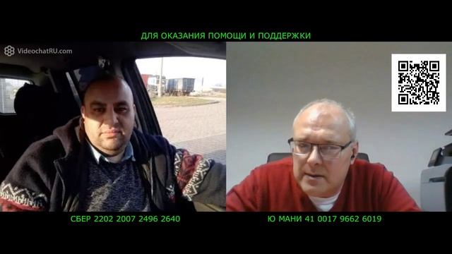 А что если Молдова нападёт на Приднестровье? смотреть онлайн