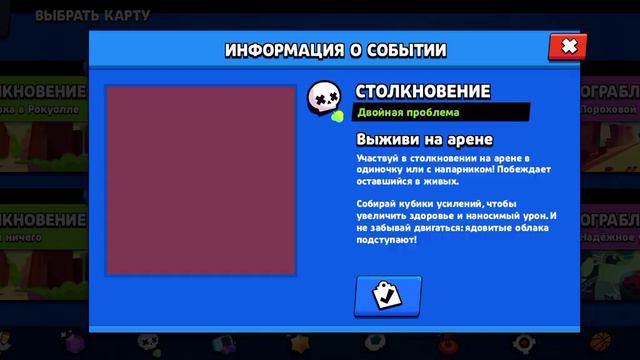 🌟!!! НАКОНЕЦ ТО АПНУЛ ЛОЛУ НА 25 РАНГ !!! ГАЙД КАК АПНУТЬ ЛОЛУ НА 25 РАНГ !!!🌟 смотреть онлайн