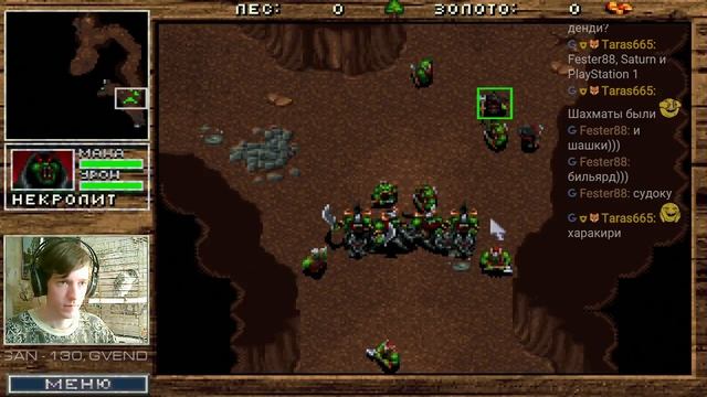 WarCraft 1 - Прохождение всей серии, #1 смотреть онлайн