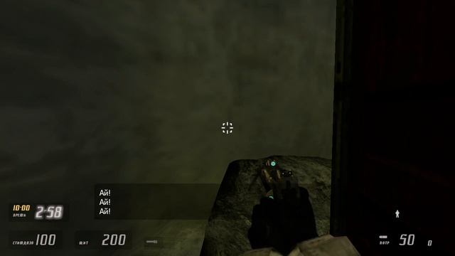 Entropy Zero 2 Испытание Лайфхак смотреть онлайн