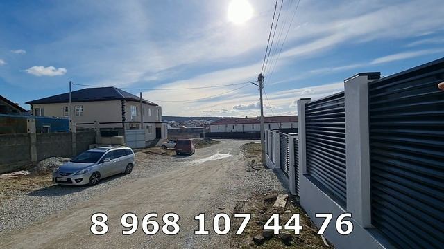 Готовый дом в Геленджике смотреть онлайн