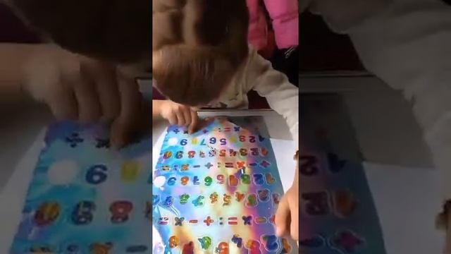 Аутизм. АУтенок. София 7 лет. Как научиться считать.