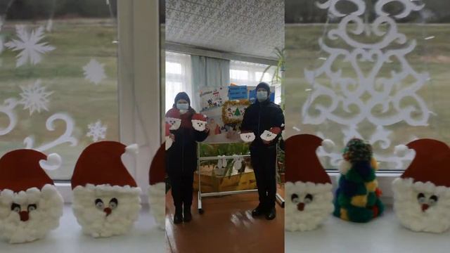 Новогодний калейдоскоп смотреть онлайн