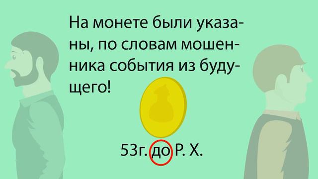 СЛОМАЕШЬ МОЗГ смотреть онлайн