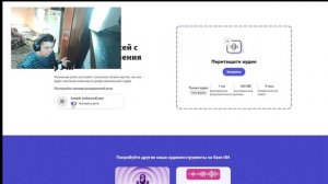 Как улучшить свой вокал, с помощью нейросети